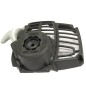 Lanceur pour débroussailleuses RYOBI RBC254SESO