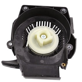 Lanceur débroussailleuses MAKITA / DOLMAR MS4304U / MS4304C