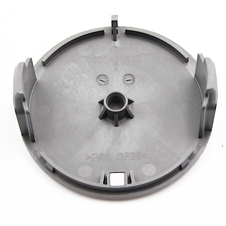 Cache bobine 1600A01R5J pour coupe-bordure BOSCH UniversalGrassCut 18