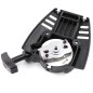 Lanceur débroussailleuses DOLMAR MS-335.4T / MS335.4U